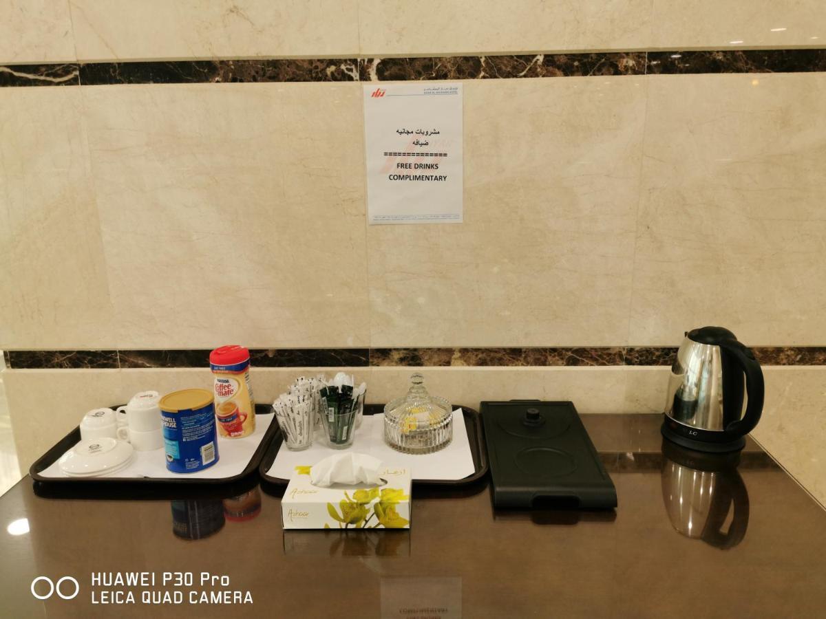 فندق ديار المشاعر Ξενοδοχείο Μέκκα Εξωτερικό φωτογραφία
